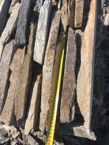 Горбушка златолит мультиколор для облицовки купить в Симферополе