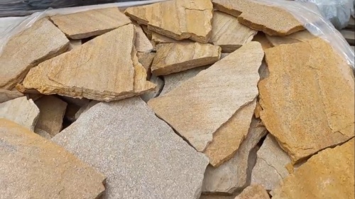 Плитняк златолит жёлтый для цоколя купить в Симферополе