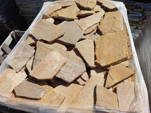 Плитняк златолит жёлтый золотистый для отмостки купить в Симферополе