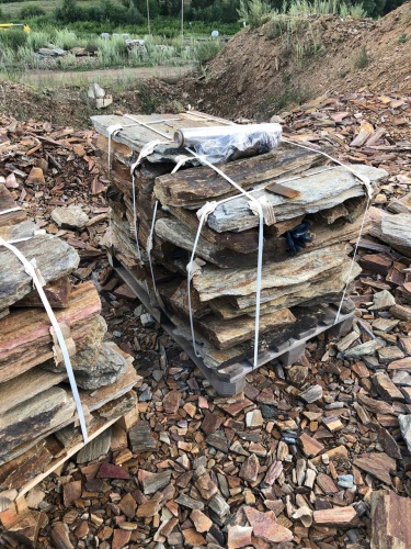 Плитняк кора дерева 50-100мм для пошаговых дорожек купить в Симферополе