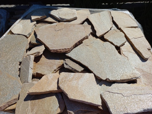 Плитняк златолит жёлтый для фасада 1,5-3 см купить в Симферополе