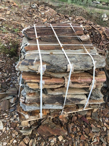 Плитняк кора дерева 50-100мм для пошаговых дорожек купить в Симферополе