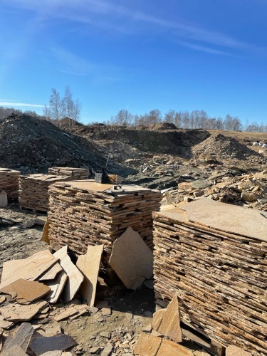 Плитняк златолит жёлтый золотистый для отмостки купить в Симферополе