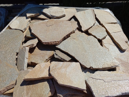 Плитняк златолит жёлтый для цоколя купить в Симферополе