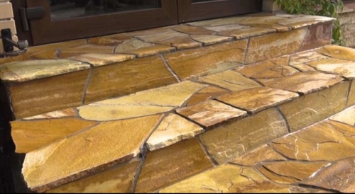 Плитняк златолит жёлтый золотистый для отмостки купить в Симферополе