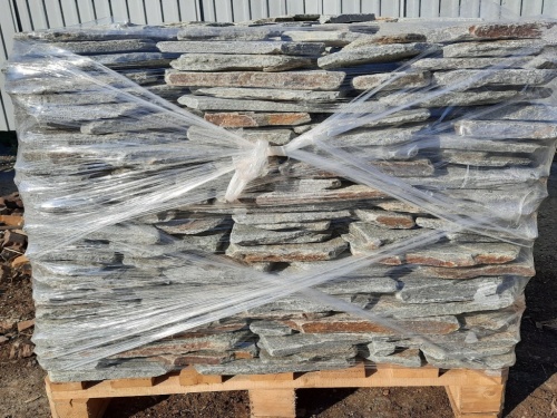 Златолит серебристый галтованный для лестниц купить в Симферополе